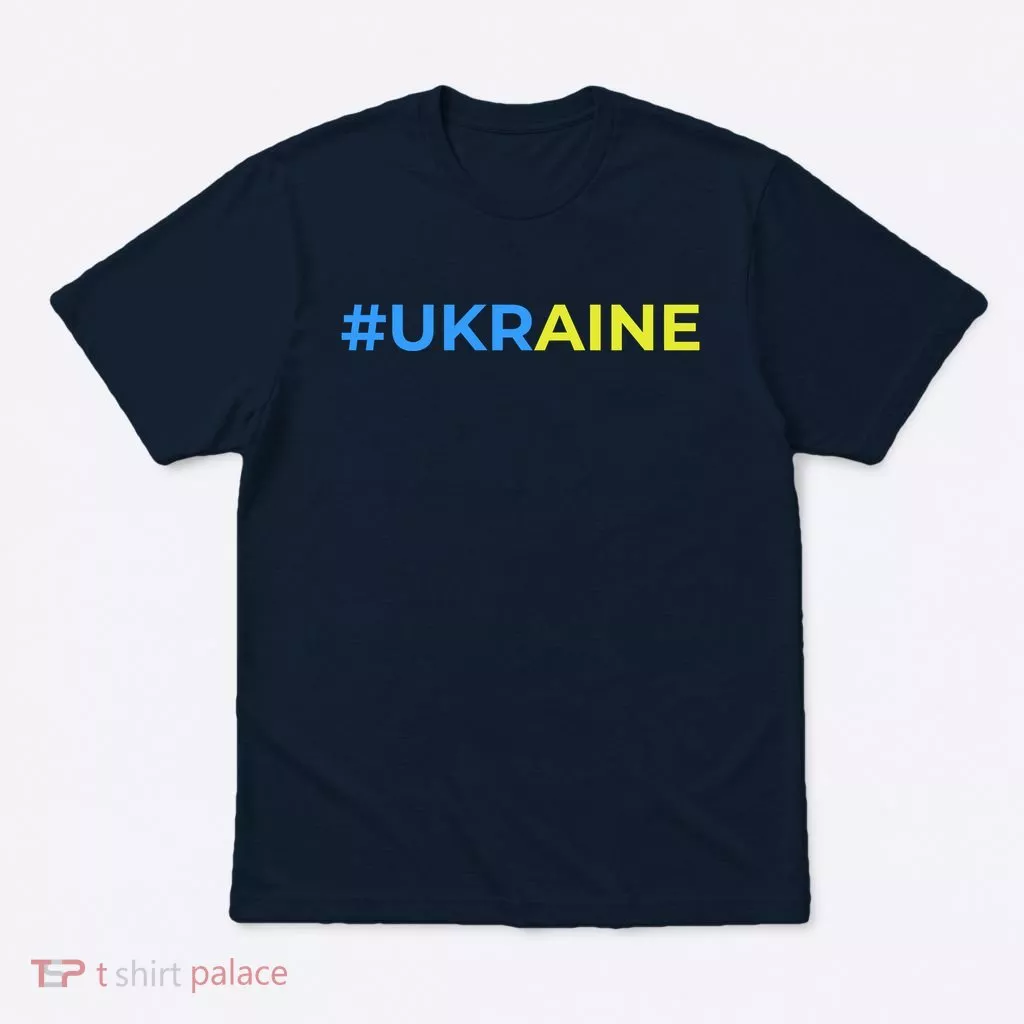 #UKRAINE T-Shirt